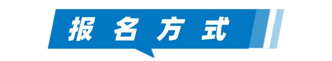 罕见病日健康“科”普！义诊+基因筛查+科技体验等你来(图6)
