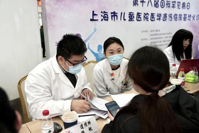 点亮生命之光不止罕见……上海市儿童医院举办第18个国际罕见病日主题活动(图4)