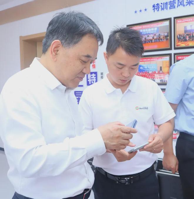 科技创新引领时代前沿！第八批武汉市五星级高新技术企业正式授牌(图8)