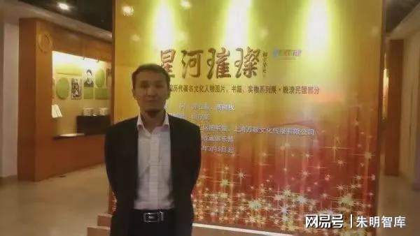 朱明思想（流家思想：Liuism、Liujia Thought）与现代治理理念(图2)