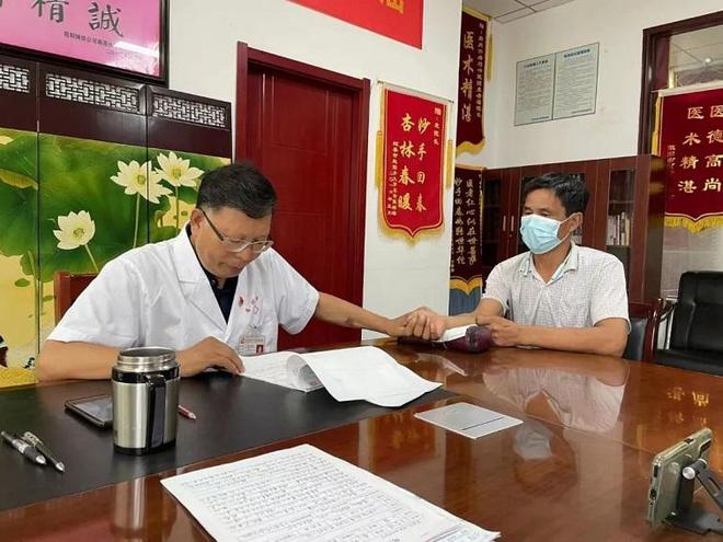 医生建议放化疗他选择中药调理如今10年过去(图2)