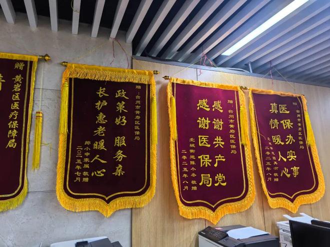 18岁起与死神拉锯！这条命是靠它“抢”回来的(图3)